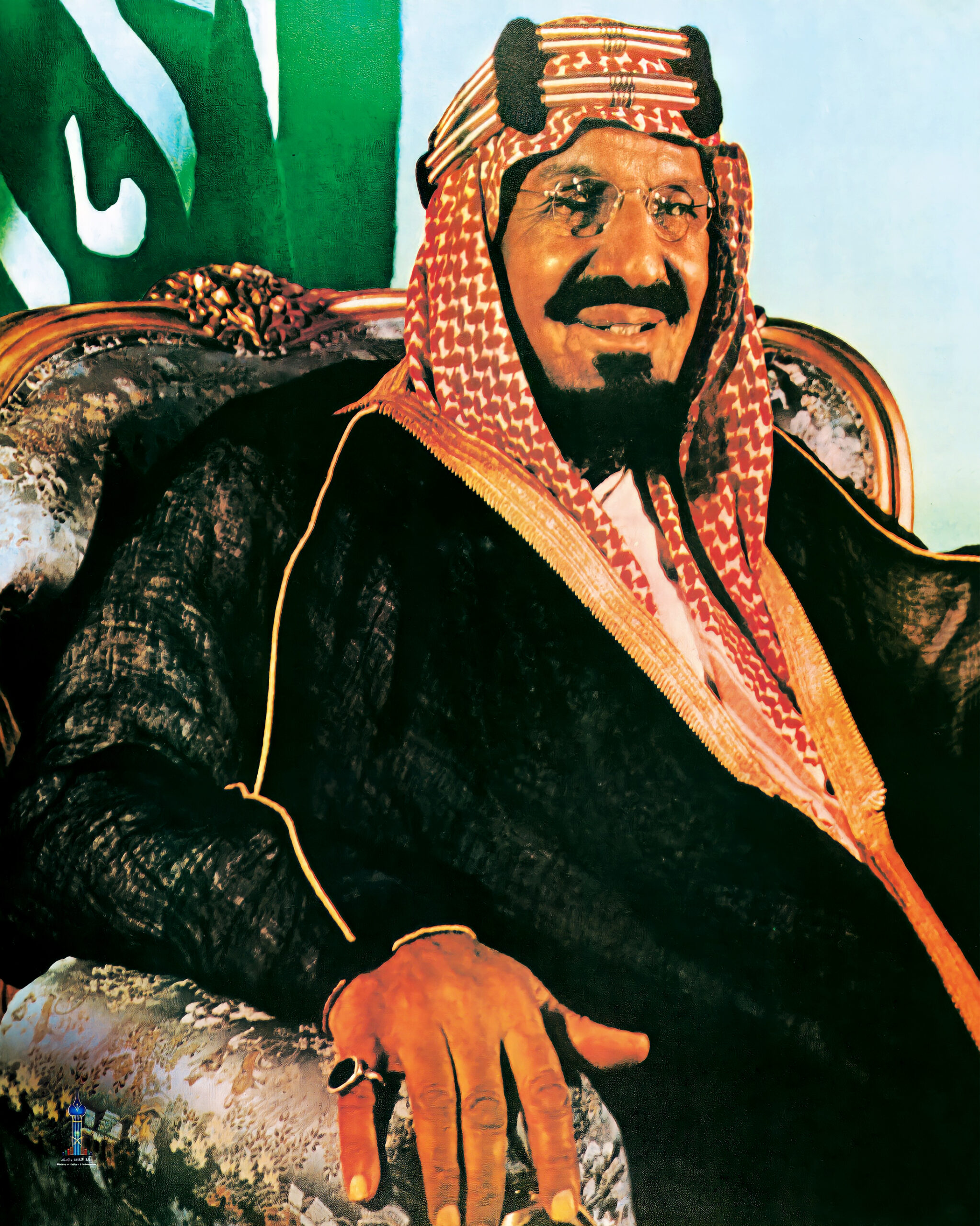 الصفحة الرئيسية