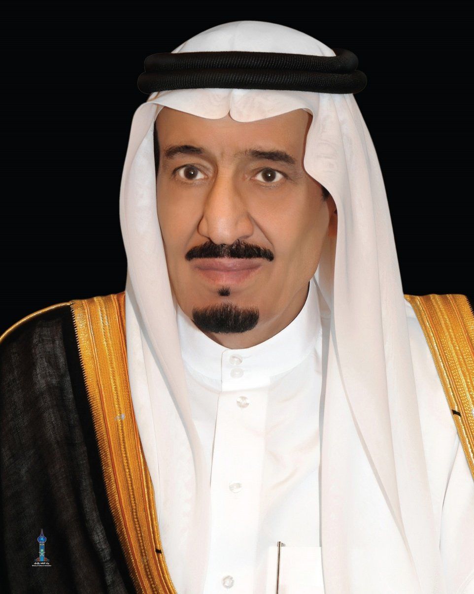 الصفحة الرئيسية