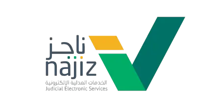 najiz